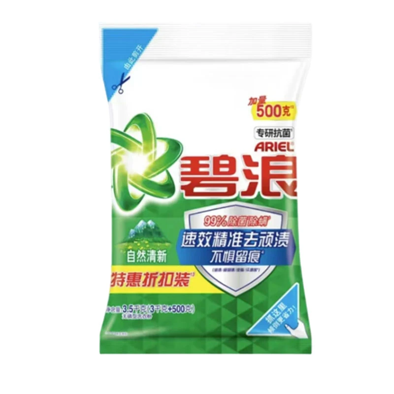 碧浪自然清新优惠装洗衣粉 3.5kg/袋