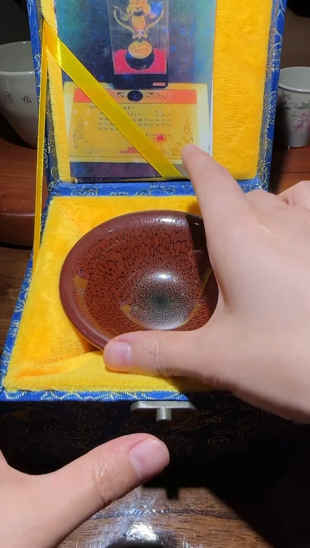 茶盏中工美赵书全老师29