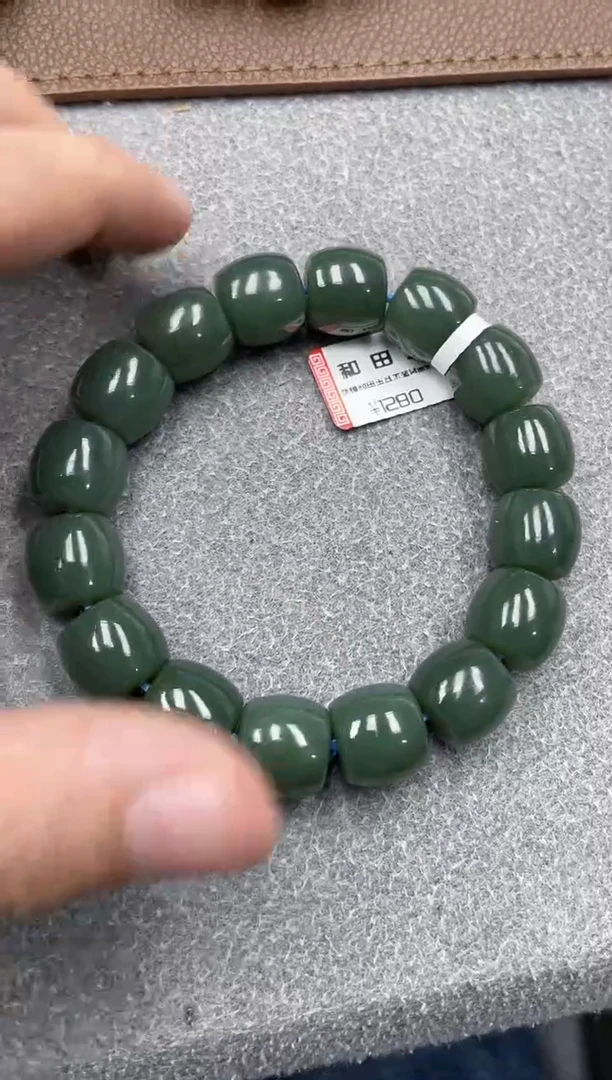 未镶嵌手串和田玉纯天然新疆且末蓝14直切