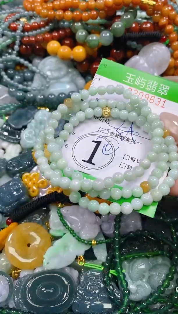 颈饰未镶嵌翡翠闪购0209631多样性发其一