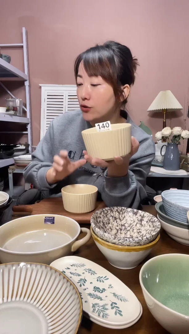 瓷微瑕（2个装）米色竖纹小碗