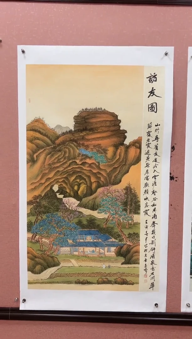 国画莫远峰-国画作品-23