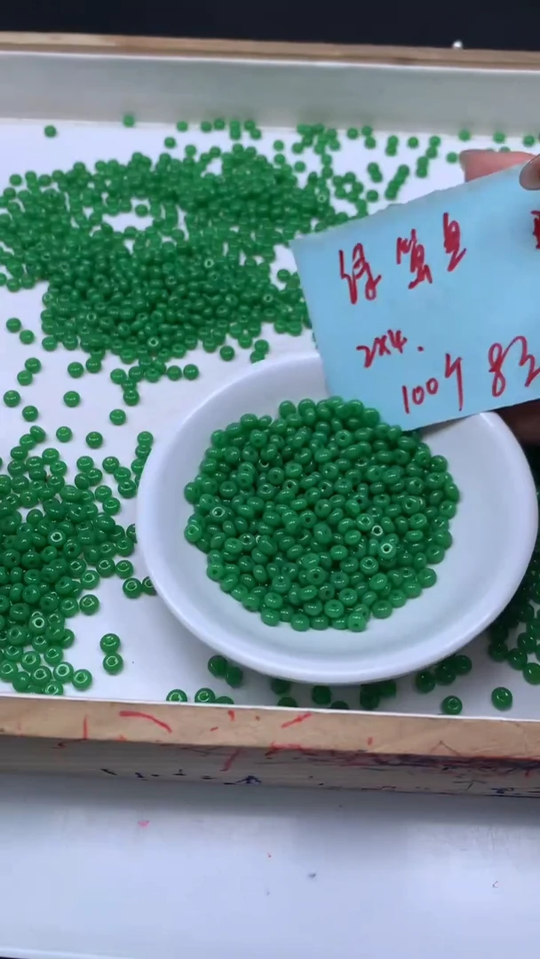 未镶嵌散珠玛瑙/玉髓E50 绿玛瑙 算盘2*4mm100个8元