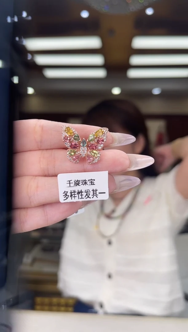 /银S925镶嵌碧玺戒指多样性发货