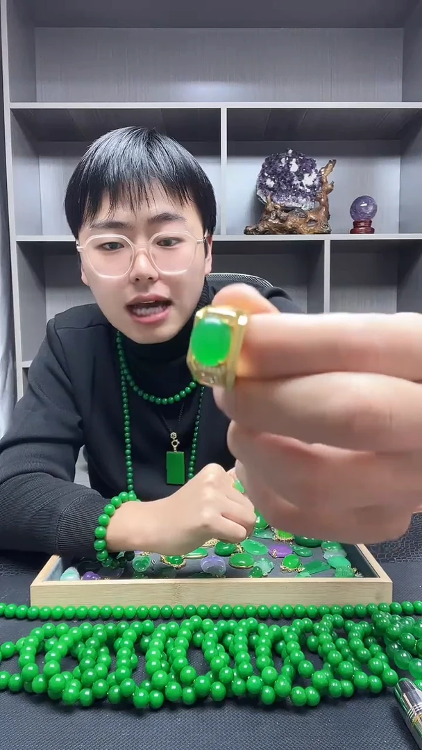 14K金镶嵌戒指翡翠戒指