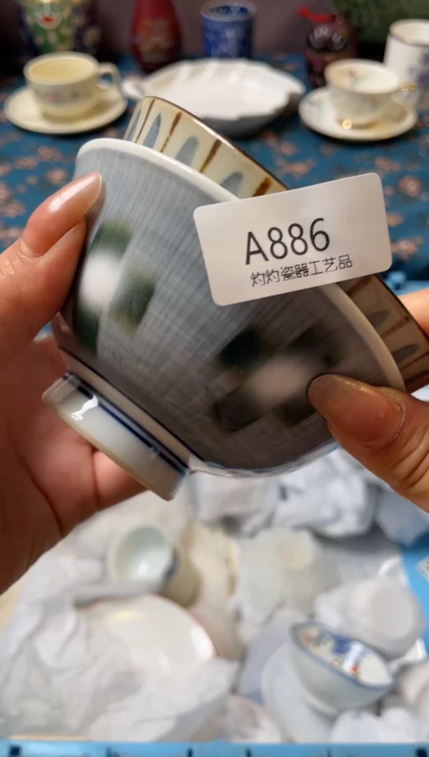 杯瓷器瓷器瓷器瓷器A886