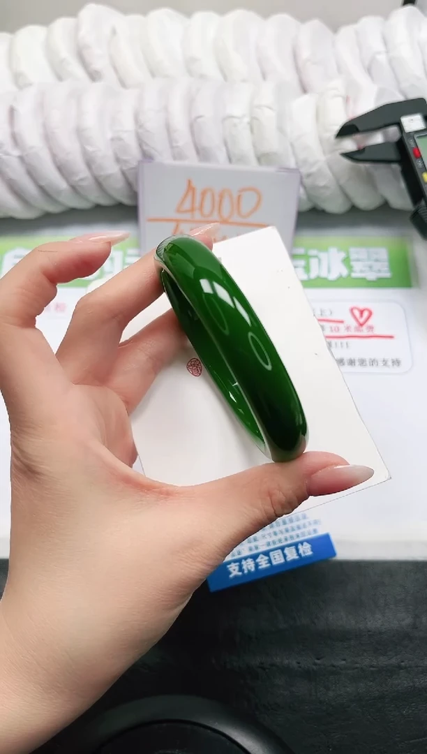 【闪购商品】石英质玉手镯未镶嵌90-64