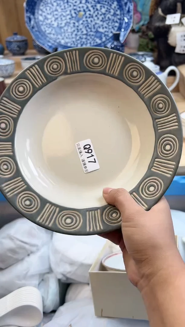 【闪购商品】瓷片917qqqqqqqqqqqq