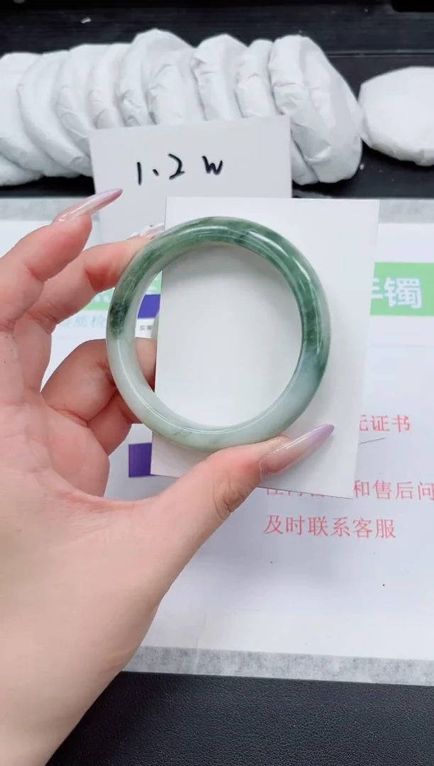 石英质玉手镯未镶嵌196