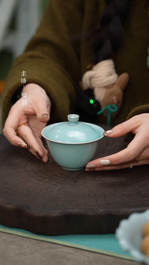 【闪购商品】隐足元宝两才（无纹）——龙眉