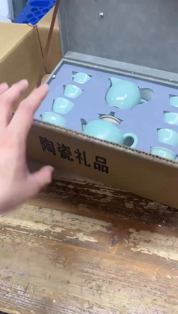 瓷片【闪购商品】霄煌套餐清货专属链接