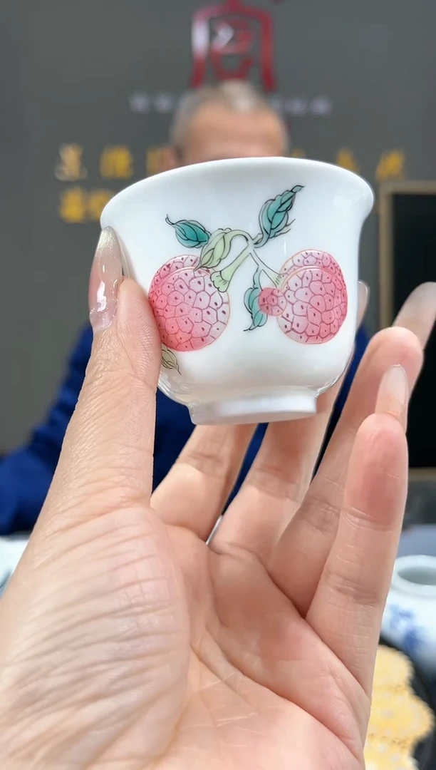 【闪购商品】官窑瓷画院538官窑瓷画院荔枝铃铛杯