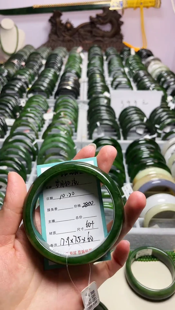 未镶嵌手镯和田玉60+