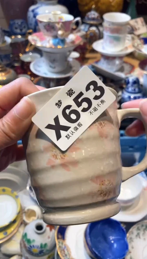 瓷片瓷器哈哈哈哈哈哈哈哈