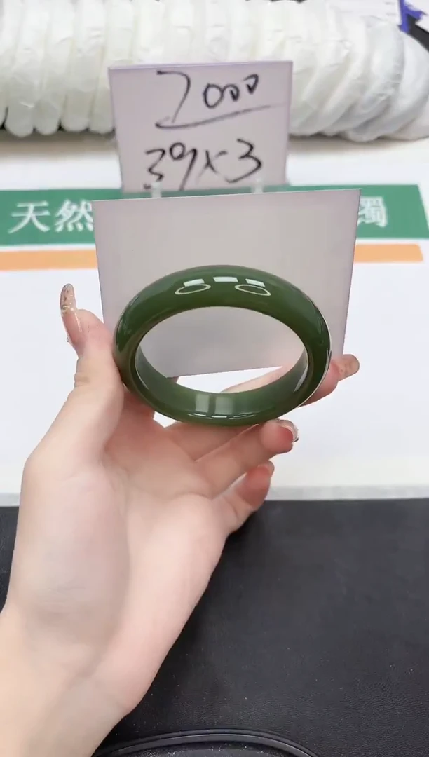 未镶嵌手镯石英质玉177-56