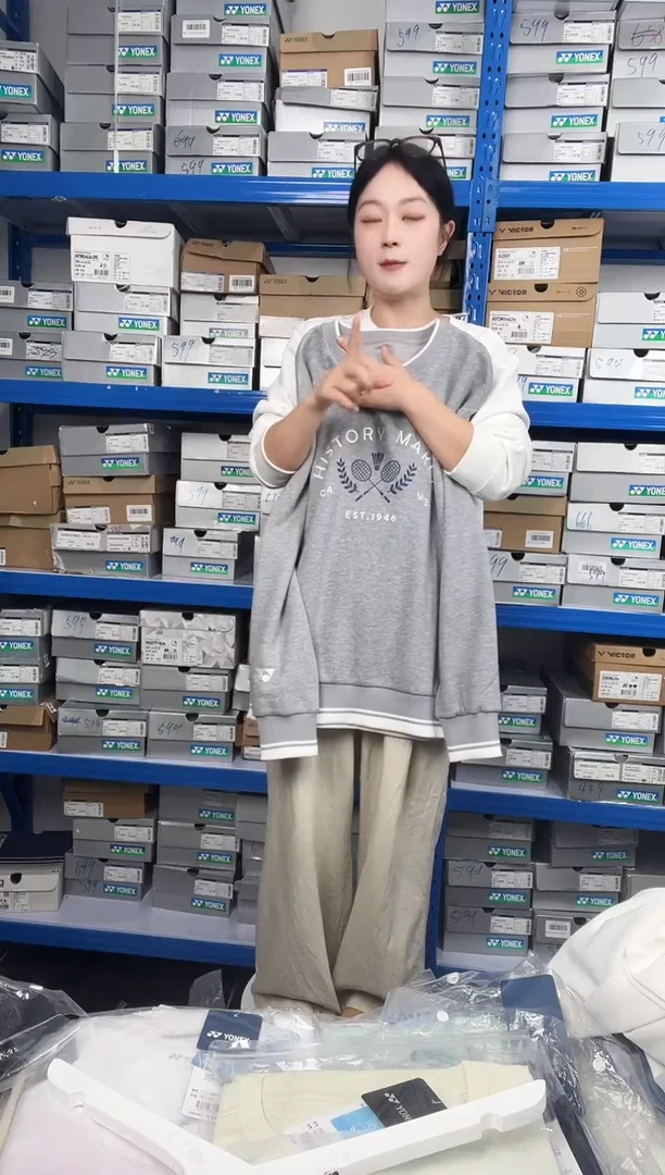 669号清仓衣服，不退不换！！男款L码 130024