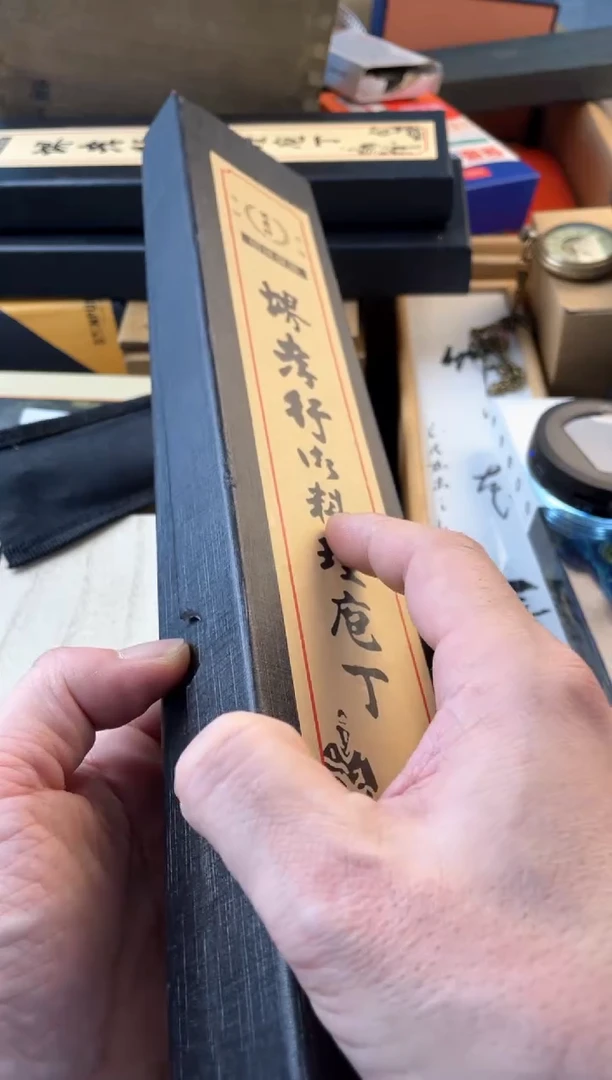 【闪购商品】瓷片尖dao郑正杂货品质保证