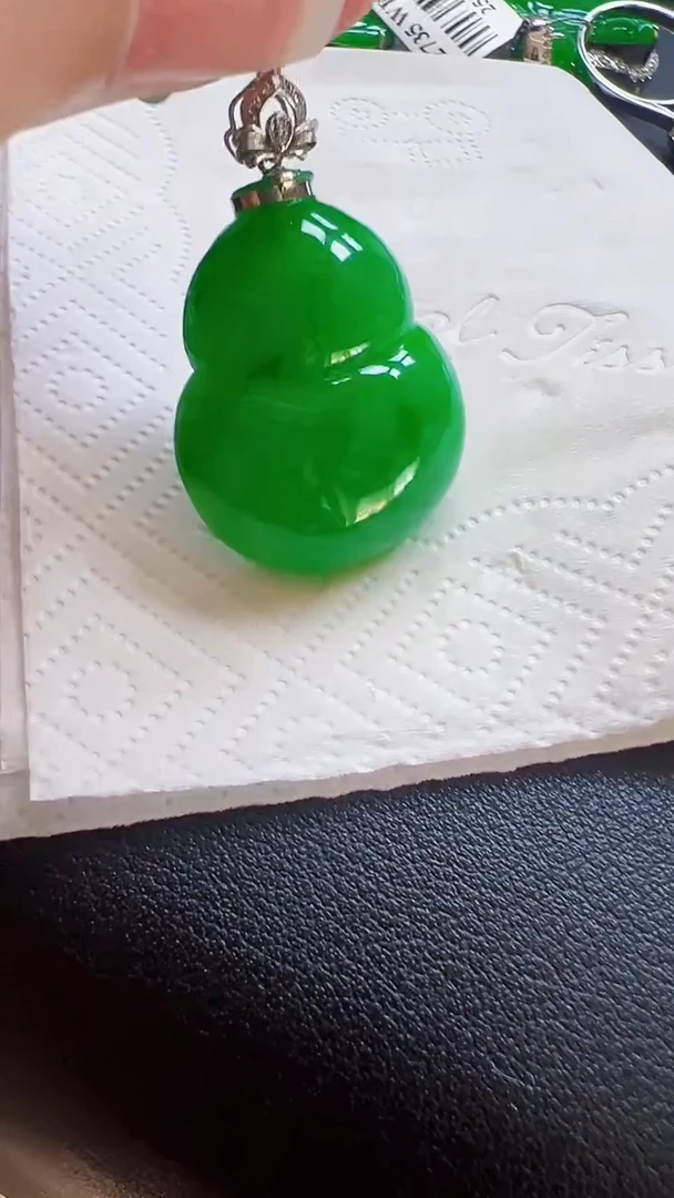 颈饰18K金镶嵌翡翠老***可葫芦