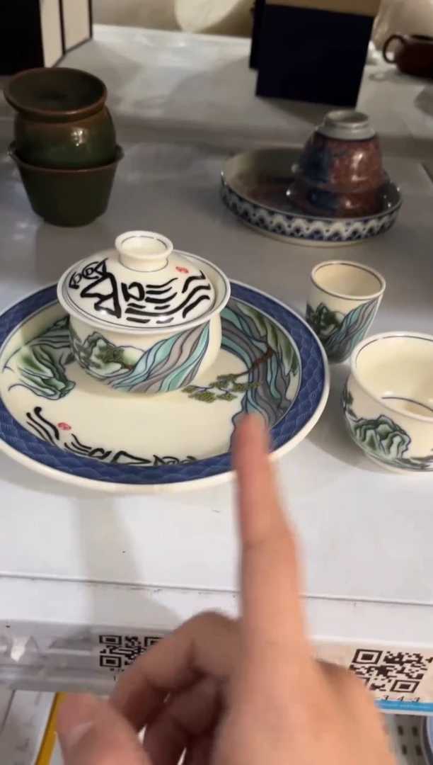 高端陶瓷茶具清品福利产品