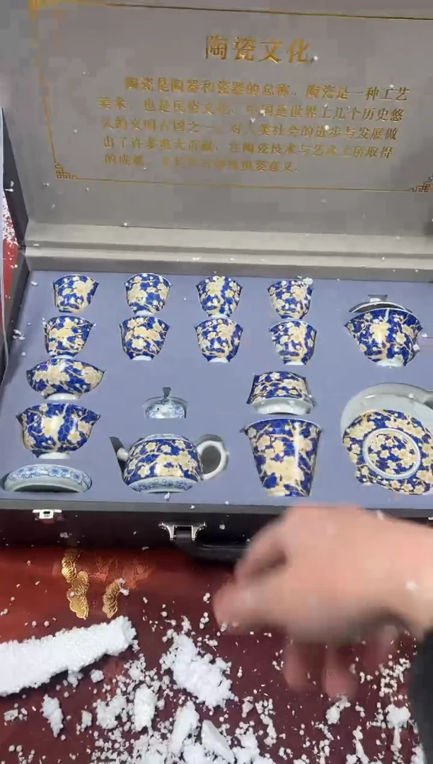 【闪购商品】其他精品茶具@@@@@@@@@@@
