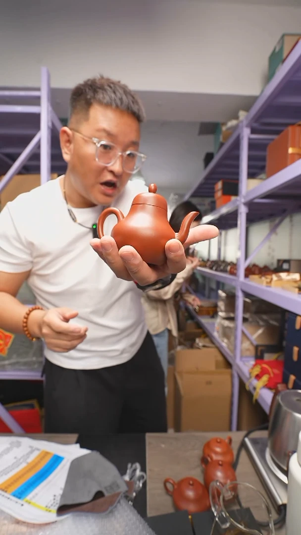 【闪购商品】西里茶器西里茶器思婷