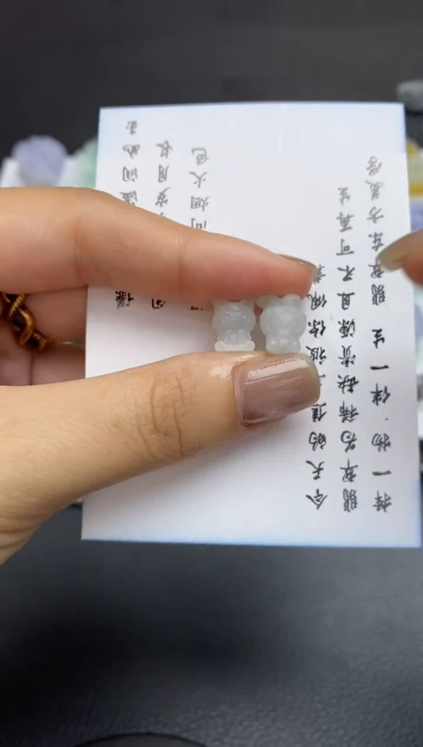 未镶嵌定制翡翠翡翠毛货~
