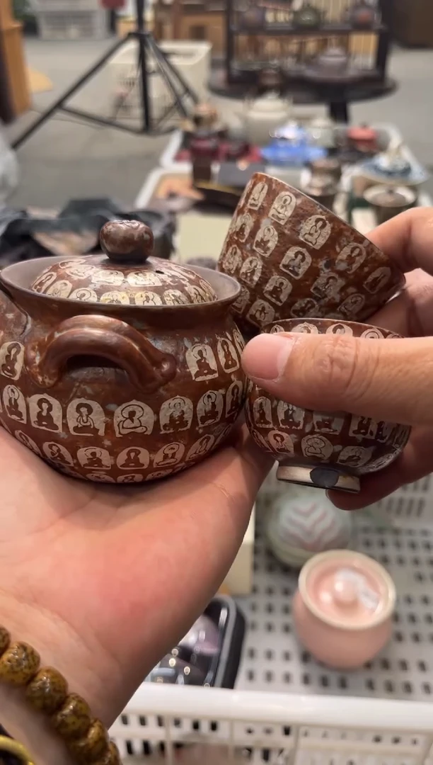 陶瓷文化闪购链接