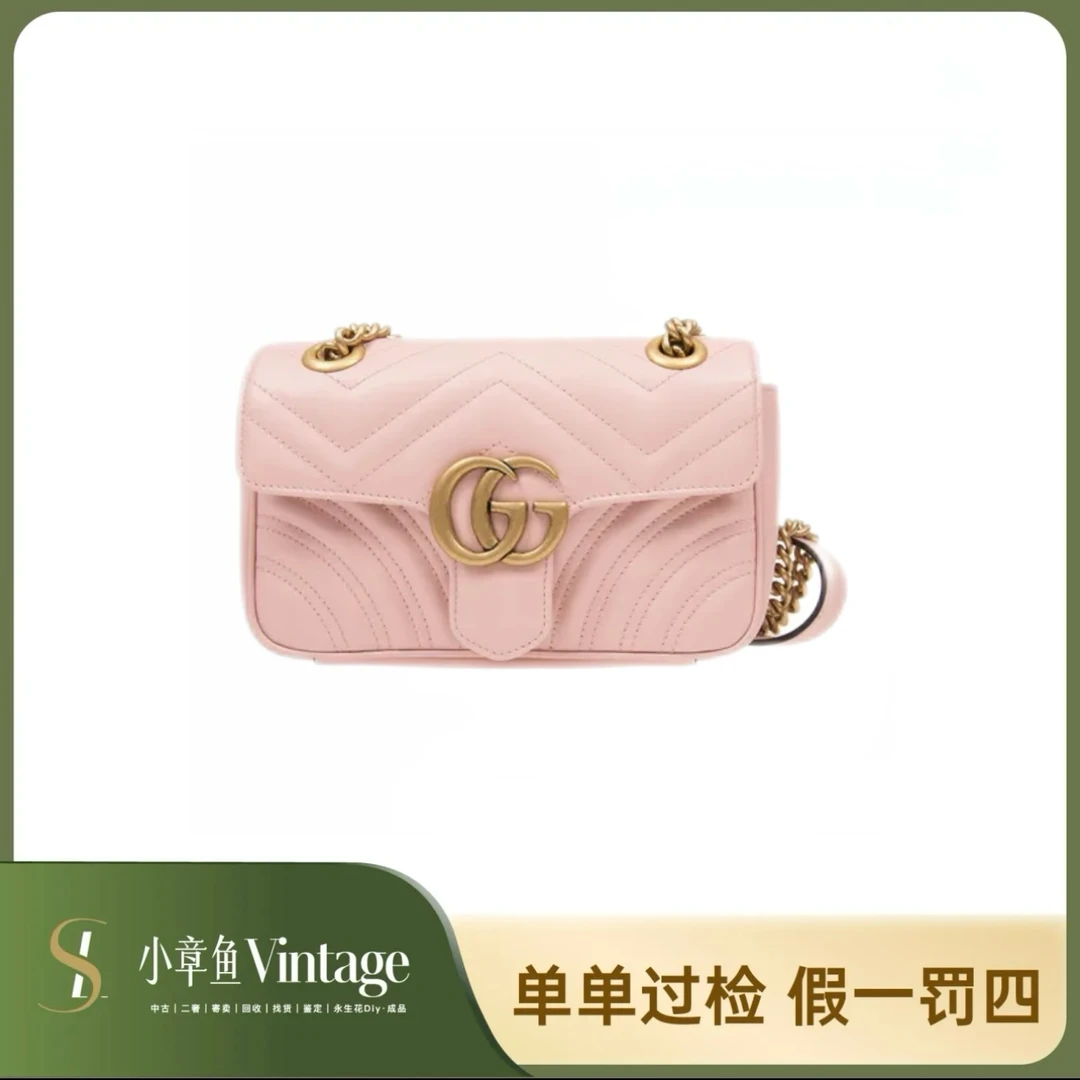 99新 GUCCI/古驰 粉金马蒙26/98-99新