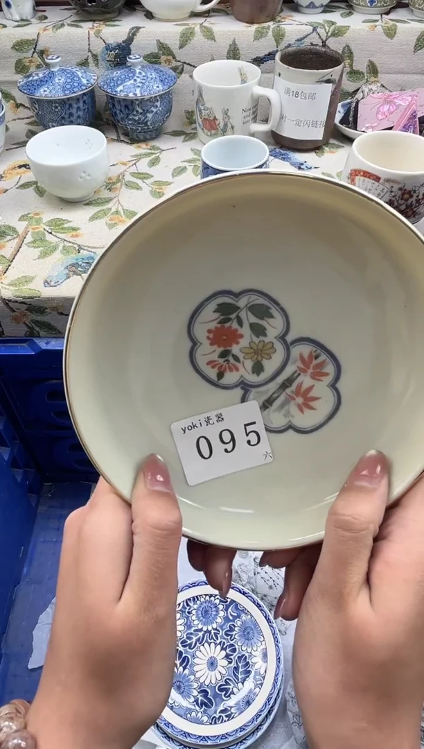 瓷片小***记          095