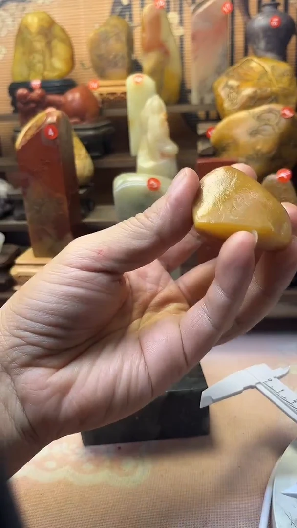 寿山石印石江***️寿山石田料溪蛋