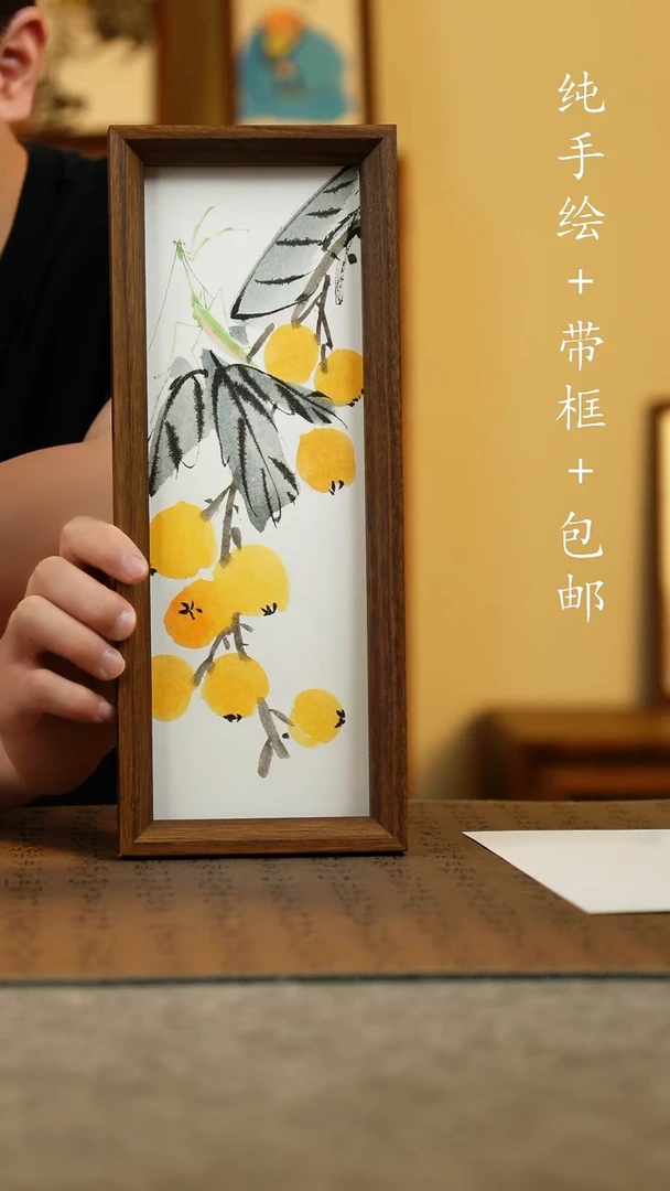 国画12.5*31.5纯手绘国风国画摆台