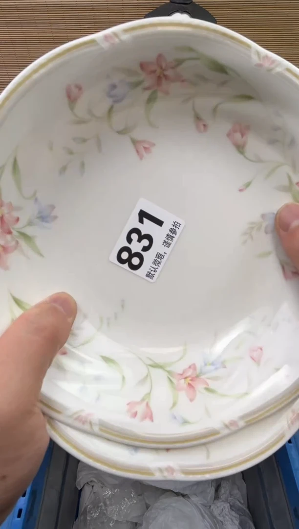 【闪购商品】陶瓷陶瓷陶瓷陶瓷陶瓷