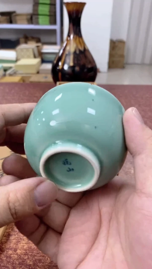 瓷片942观器轩欢迎您