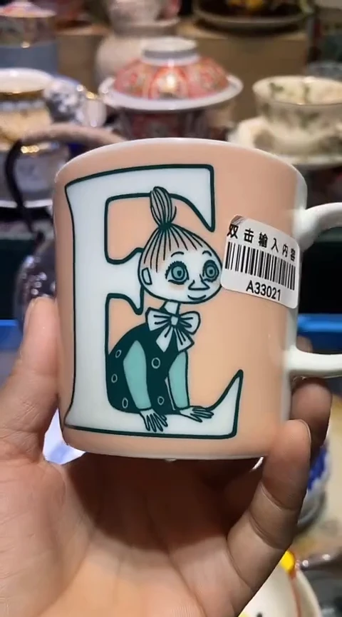 瓷片111111111111@@1