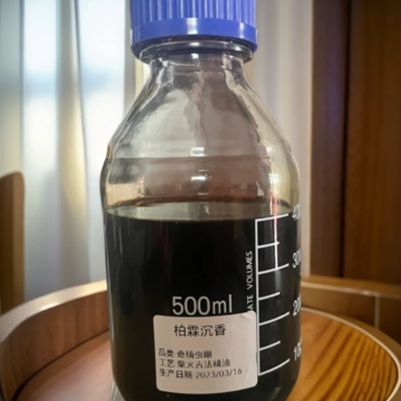 古法海南虫漏蒸馏沉香精油药香花香果香凉感