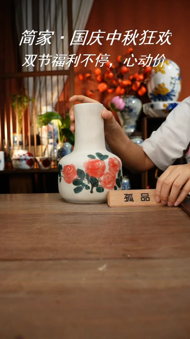 【简家甄选】景德镇设计师釉下手绘陶瓷餐具