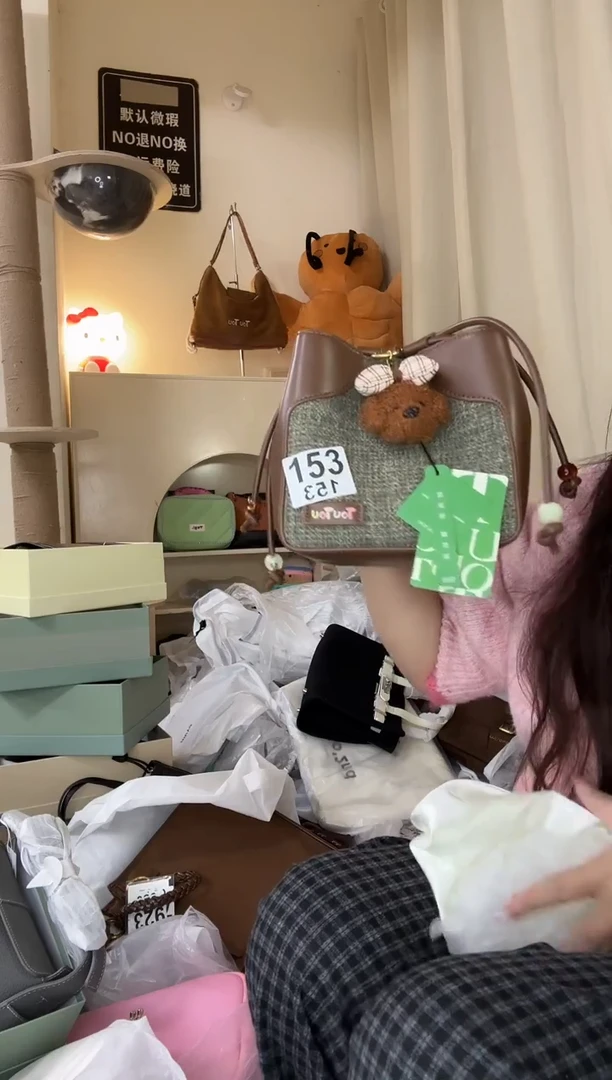 PU以直播链接为准 默认微瑕153