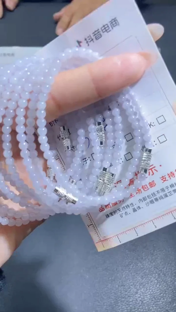 【闪购商品】翡翠手串未镶嵌天然翡翠A货03多样性发一