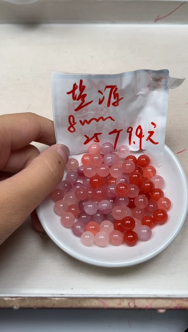 玛瑙/玉髓散珠未镶嵌B566 非州盐 源8mm25个9.9元