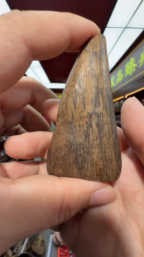 沉香吊坠多样性发一海南