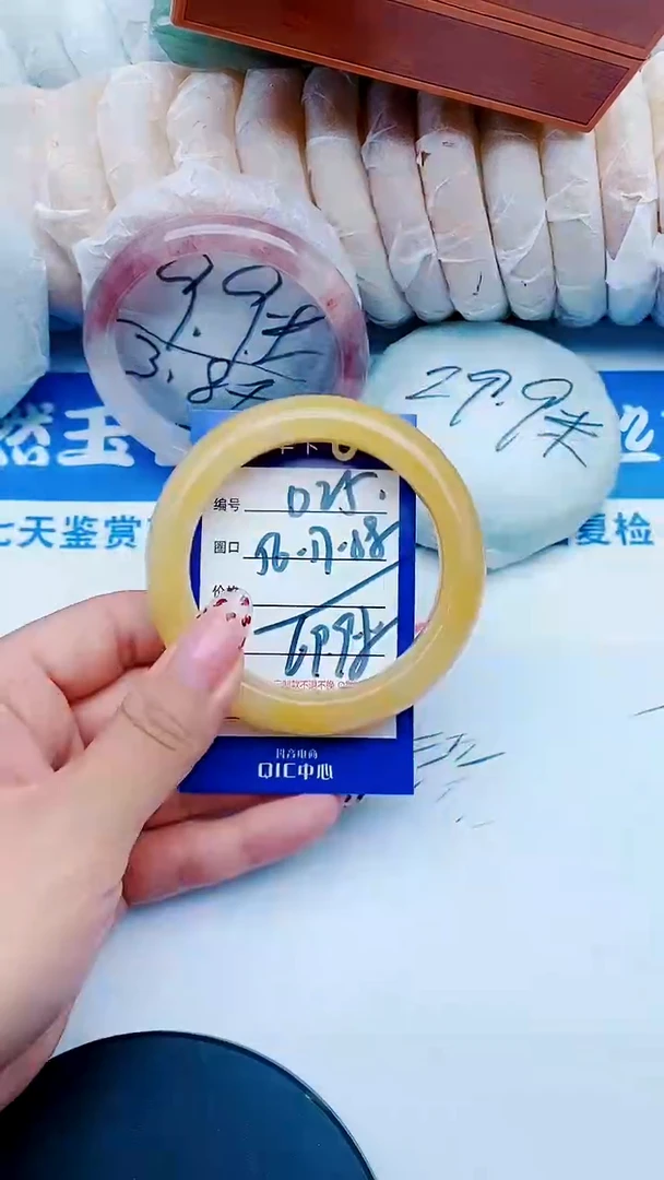未镶嵌手镯石英质玉D25+56-57