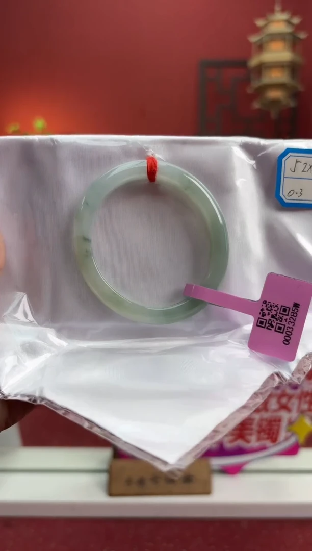 未镶嵌手镯（贵妃镯）翡翠翡翠手镯7