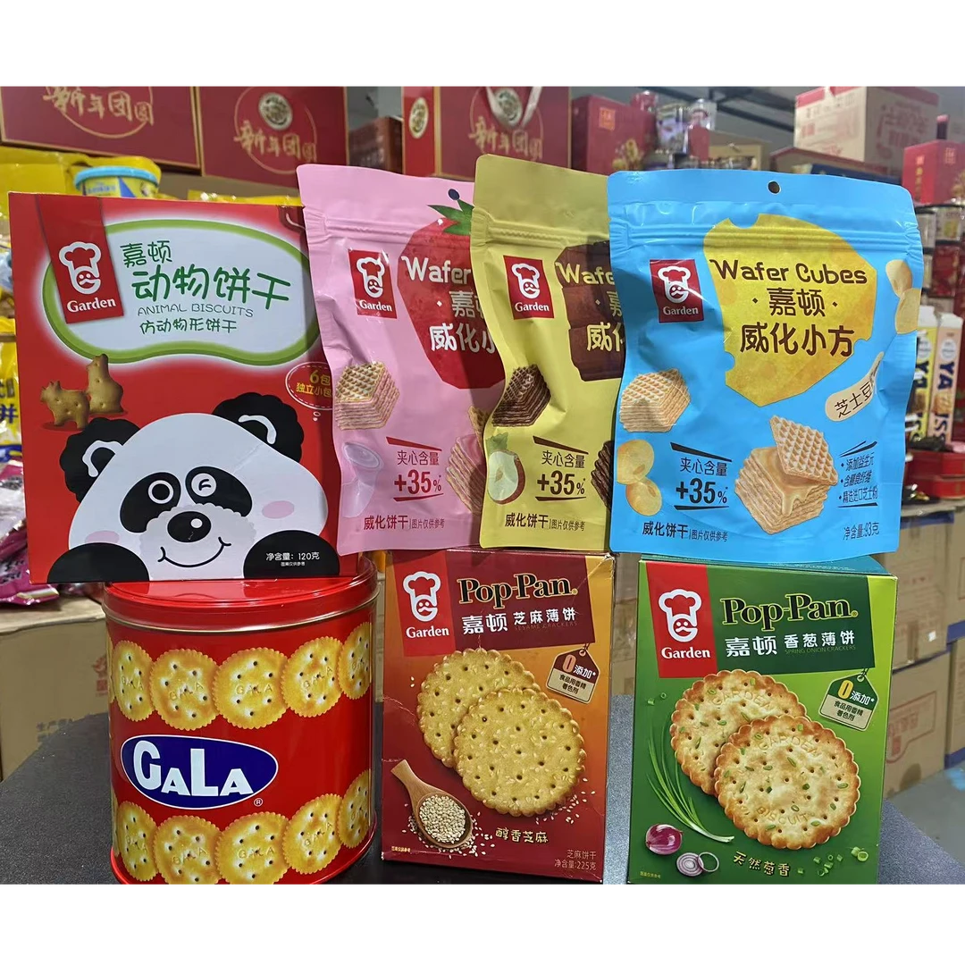 【全家桶 嘉顿零食大礼包】嘉顿加拿饼干1249g