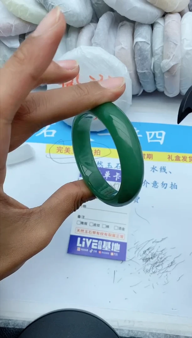 【闪购商品】石英质玉手镯未镶嵌251+52/53