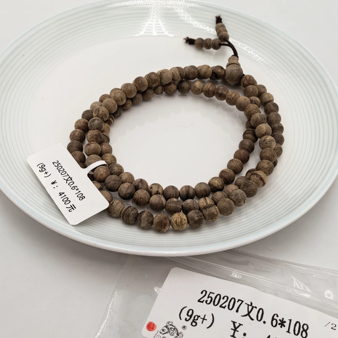 (9g+)250207文0.6*108(多)天然木艺
