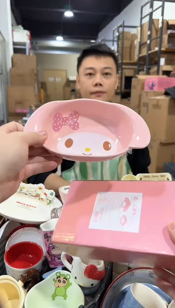 瓷片小号原盒美乐蒂深碗