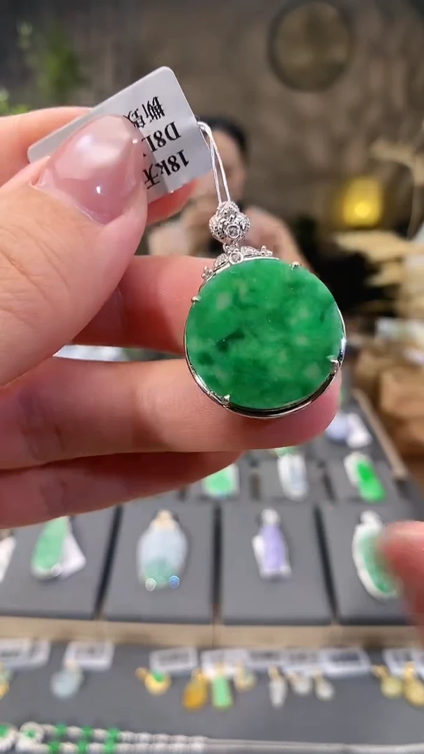 吊坠(不含链)18K金镶嵌翡翠无事牌