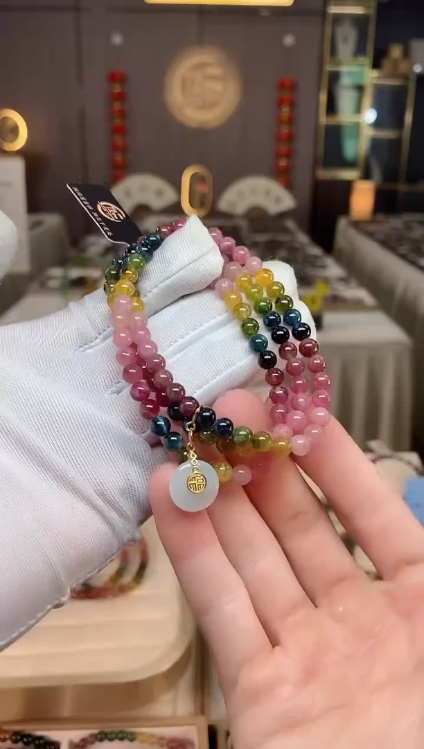 未镶嵌老矿碧玺彩虹三圈手串5mm+碧玺xion多样性发一条