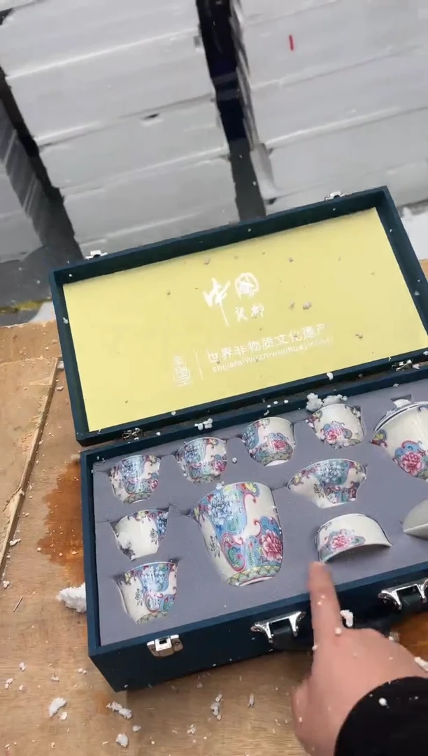 【闪购商品】其他@@@@【闪购链接】精美茶具便宜卖了