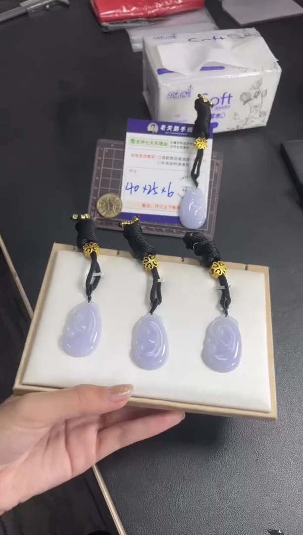 未镶嵌挂件翡翠满紫如意FL13配绳/多样性发其一CP